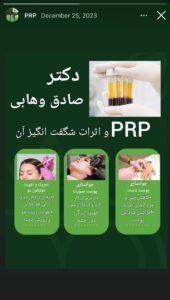 نمونه کار