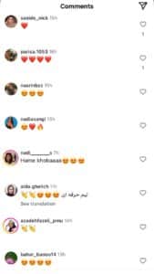 نظرات کاربران اینستاگرام کلینیک مریم