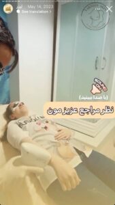 نمونه کار لیزر موهای زائد (کلینیک پرنیان)