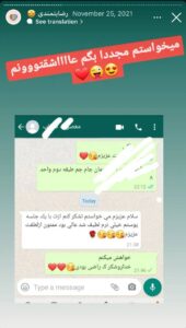 رضایت مراجعین کلینیک گلدن رویال در مشهد