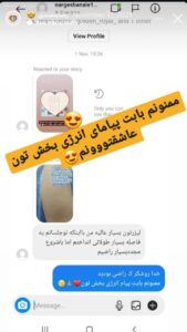 رضایت مراجعین کلینیک گلدن رویال در مشهد