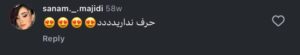 نظر کاربر اینستاگرام (کلینیک سلامت ایده آل)
