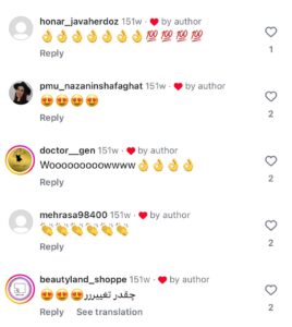 نظرات مراجعین دکتر پدرام مجاور