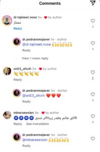 نظرات مراجعین دکتر پدرام مجاور