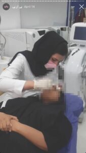 نمونه کار پی آر پی دکتر الهه اندخشیده در مشهد