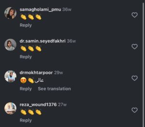 نظرات مراجعه کنندگان دکتر فریبا صابری در مشهد