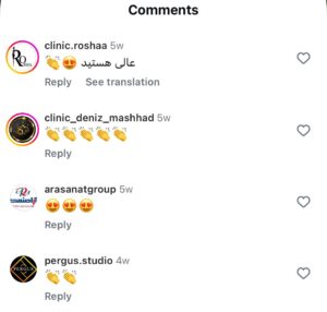 نظرات مراجعه کنندگان اندولیفت کلینیک سی گل در مشهد