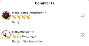 نظرات مراجعه کنندگان اندولیفت کلینیک سی گل در مشهد