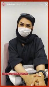 نظرات مراجعه کنندگان اندولیفت کلینیک آرارز در مشهد