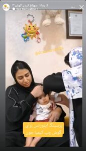 نمونه کار پیرسینگ گوش دکتر فرزانه زمانی در مشهد