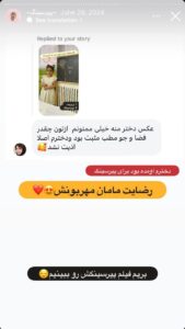 نظرات مراجعه کنندگان پیرسینگ گوش دکتر تکتم گنجی در مشهد