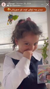 نمونه کار پیرسینگ گوش دکتر تکتم گنجی در مشهد