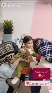 نمونه کار پیرسینگ گوش دکتر تکتم گنجی در مشهد