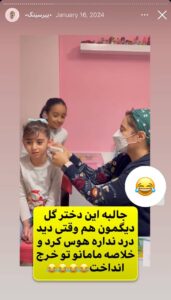نمونه کار پیرسینگ گوش دکتر تکتم گنجی در مشهد