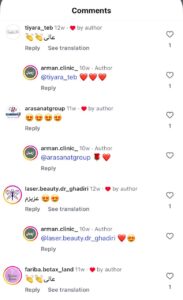 نظرات مراجعه کنندگان پیرسینگ گوش کلینیک آرمان در مشهد