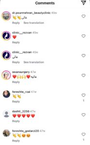نظرات مراجعین دکتر زهره سیدی در مشهد