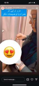 نمونه کار مزوتراپی دکتر مژگان کلالی در مشهد