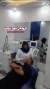 نمونه کار مزوتراپی دکتر الهه اندخشیده در مشهد