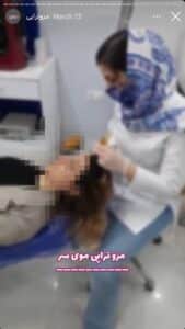 نمونه کار مزوتراپی دکتر الهه اندخشیده در مشهد