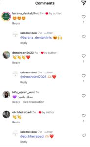 نظرات مراجع کنندگان کلینیک سلامت ایده آل در مشهد