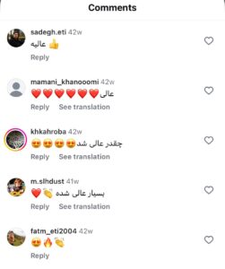 نظرات مراجعین دکتر فرشته طاهر در مشهد