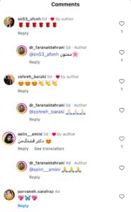 نظرات مراجعین دکتر فرانک تهرانی در مشهد