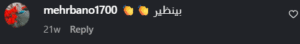 نظر کاربر اینستاگرام (دکتر شیما مطیعی فر)