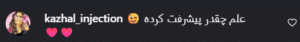 نظر کاربر اینستاگرام (کلینیک زیبایی دلوین)