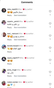 نظرات کاربران اینستاگرام ( کلینیک سلامت ایده آل )