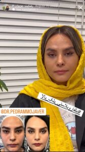 نظرات مراجعین دکتر پدرام مجاور