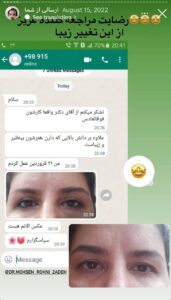 رضایت مراجعین دکتر محسن رکنی زاده