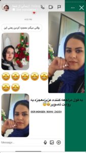 رضایت مراجعین دکتر محسن رکنی زاده