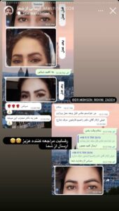 رضایت مراجعین دکتر محسن رکنی زاده