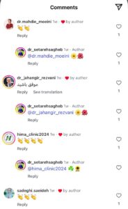 نظرات کاربران اینستاگرام ( دکتر ستاره ثاقب )