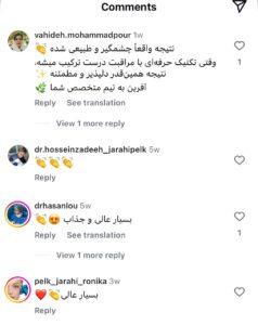 نظرات کاربران اینستاگرام ( دکتر ستاره ثاقب )