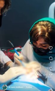 نمونه کار دکتر سارا ملک آرا در مشهد