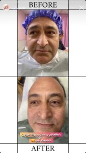 نمونه کار کلینیک بهاران در مشهد