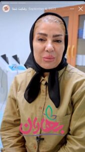 نظر مراجعین کلینیک بهاران