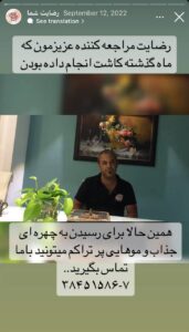نظر مراجعین کلینیک بهاران