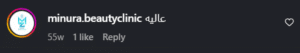 نظر کاربر اینستاگرام (دکتر سارا ملک آرا)