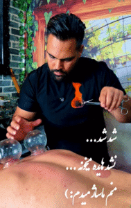 نمونه ماساژ کلینیک تخصصی موج آرامش