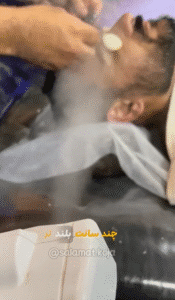 نمونه ماساژ کلینیک تخصصی موج آرامش