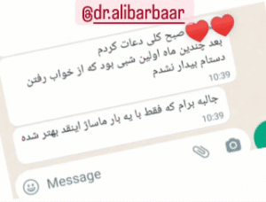 نظر کاربر اینستاگرام (کلینیک تخصصی دهکده ماساژ)