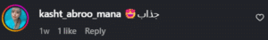 نظر کاربر اینستاگرام (کلینیک زیبایی اکسیر جوانی سایه)