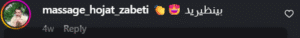 نظر کاربر اینستاگرام (مرکز ماساژ مبین حسنی)