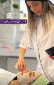 نمونه پاکسازی پوست (کلینیک تخصصی آفرینش)