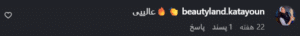 نظر کاربر اینستاگرام (کلینیک زیبایی یاس)