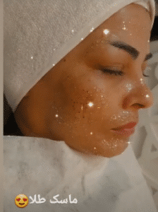 نمونه پاکسازی پوست کلینیک زیبایی دلوین