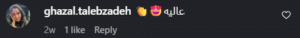 نظر کاربر اینستاگرام (دکتر حسن طالب زاده)