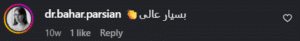 نظر کاربر اینستاگرام (دکتر یاور شمس تبریزی)